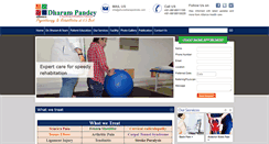 Desktop Screenshot of physiotherapistindia.com