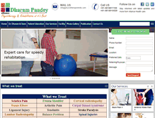 Tablet Screenshot of physiotherapistindia.com